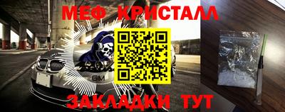 Альфа ПВП Бугуруслан