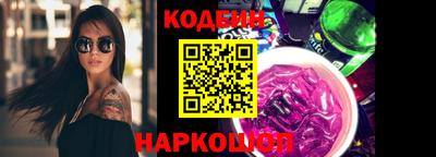 метадон Будённовск