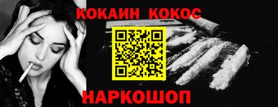 метадон Будённовск