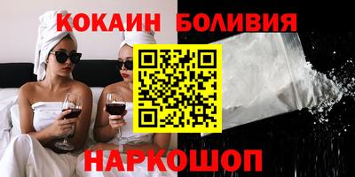 дурь Бузулук