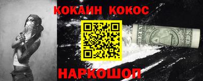 дурь Бузулук