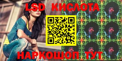 метадон Будённовск