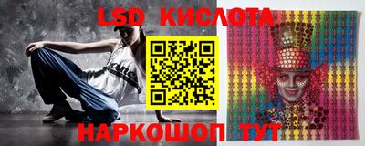 метадон Будённовск