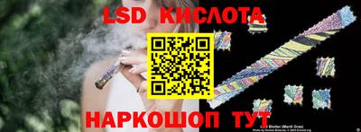 дурь Бузулук