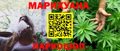 дурь Бузулук