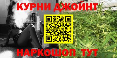 дурь Бузулук