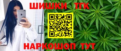 Альфа ПВП Бугуруслан