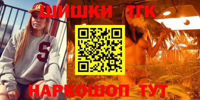 дурь Бузулук