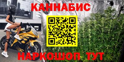 дурь Бузулук