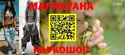 дурь Бузулук