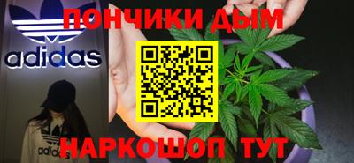 дурь Бузулук