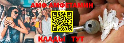 дурь Бузулук