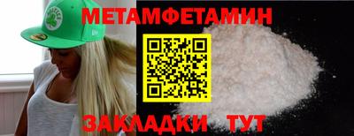 дурь Бузулук