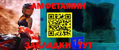 метадон Будённовск