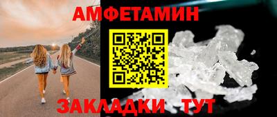 дурь Бузулук