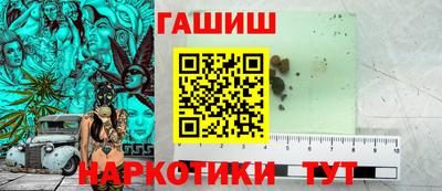 дурь Бузулук