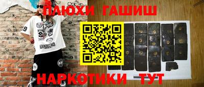 метадон Будённовск