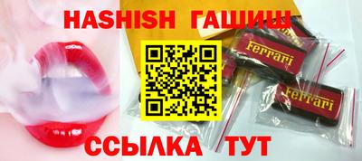 метадон Будённовск