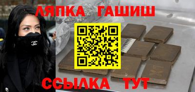 метадон Будённовск