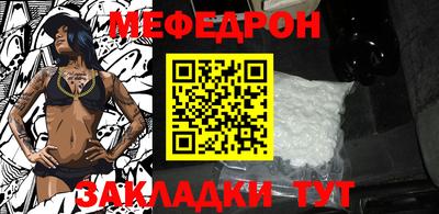 метадон Будённовск